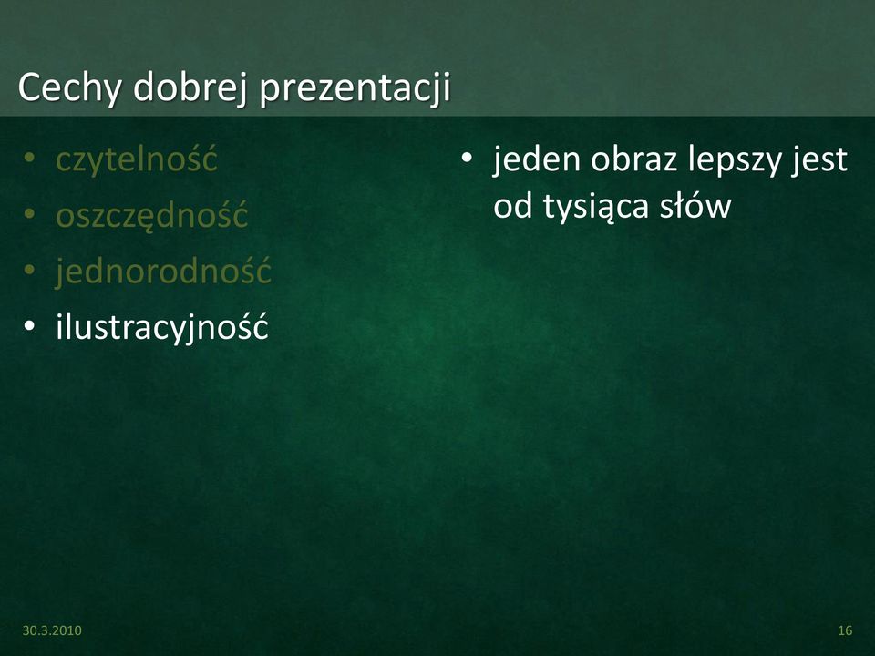 jednorodnośd ilustracyjnośd