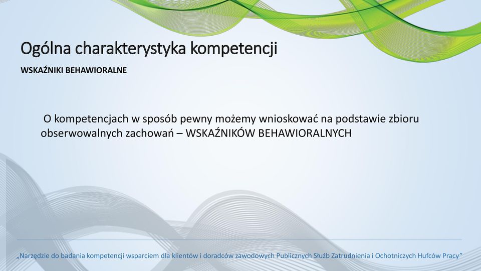 sposób pewny możemy wnioskować na podstawie