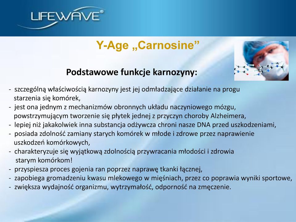 zdolnośd zamiany starych komórek w młode i zdrowe przez naprawienie uszkodzeo komórkowych, - charakteryzuje się wyjątkową zdolnością przywracania młodości i zdrowia starym komórkom!