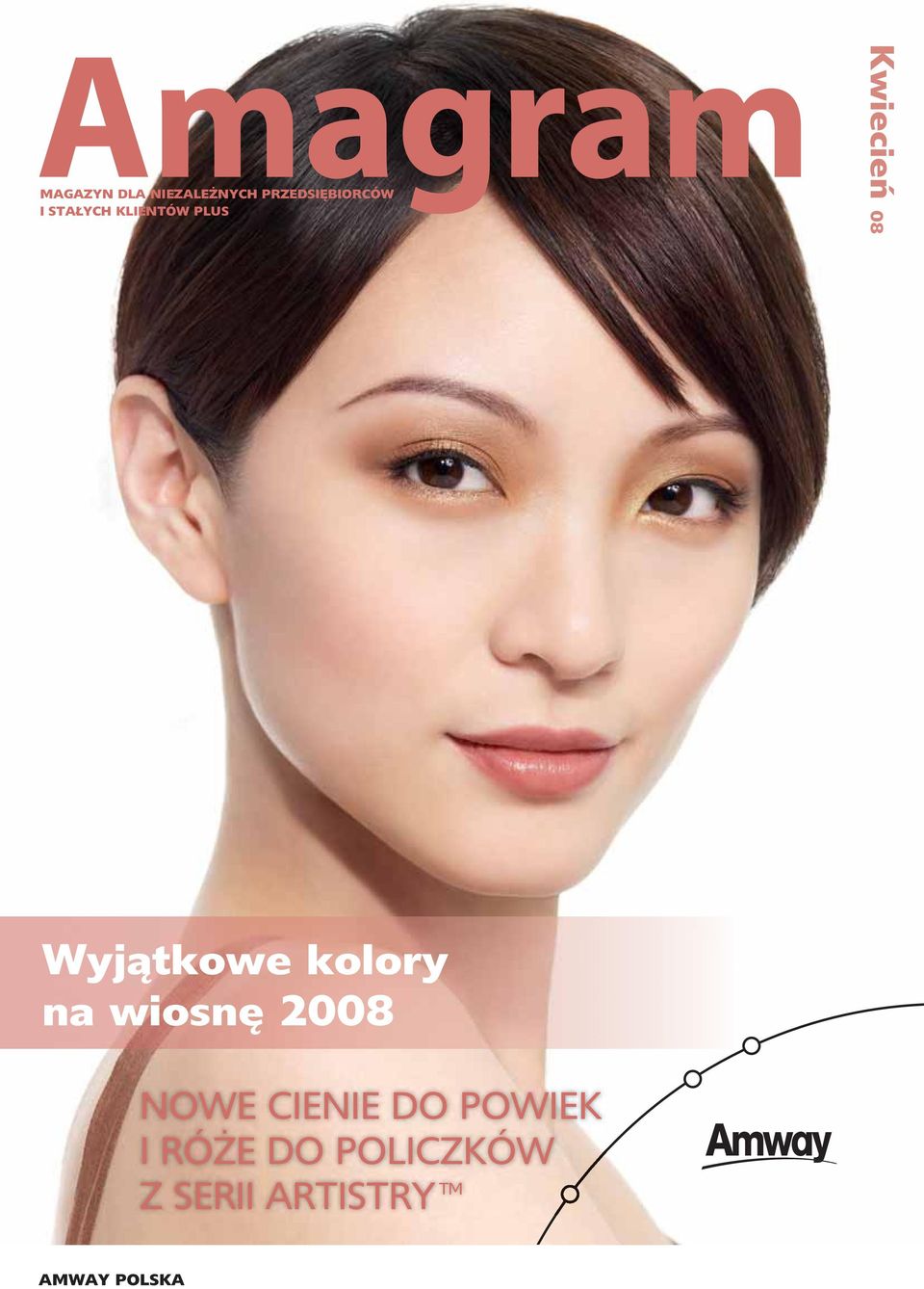 kolory na wiosnę 2008 NOWE CIENIE DO POWIEK
