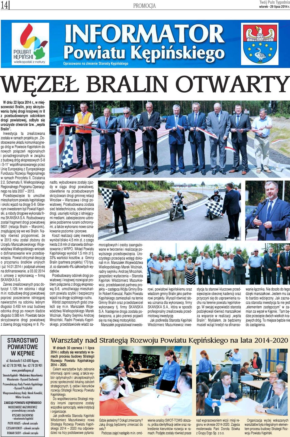Inwestycja ta zrealizowana zosta³a w ramach projektu pn.