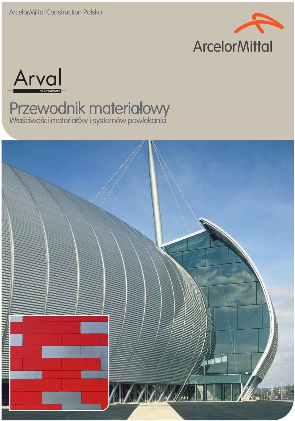 Przewodnik materiałowy