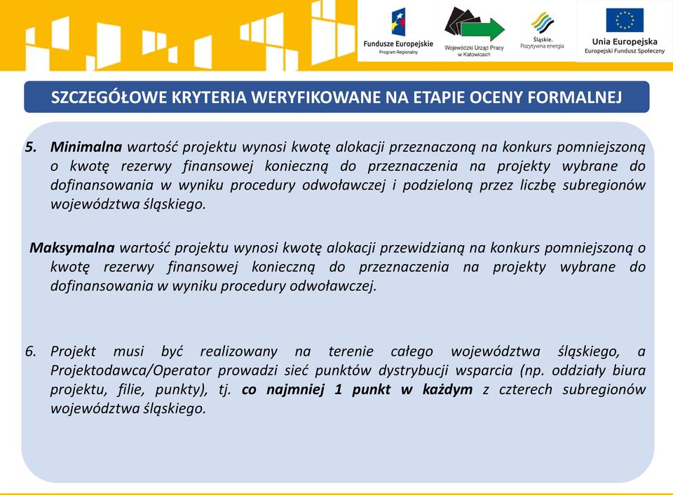 odwoławczej i podzieloną przez liczbę subregionów województwa śląskiego.