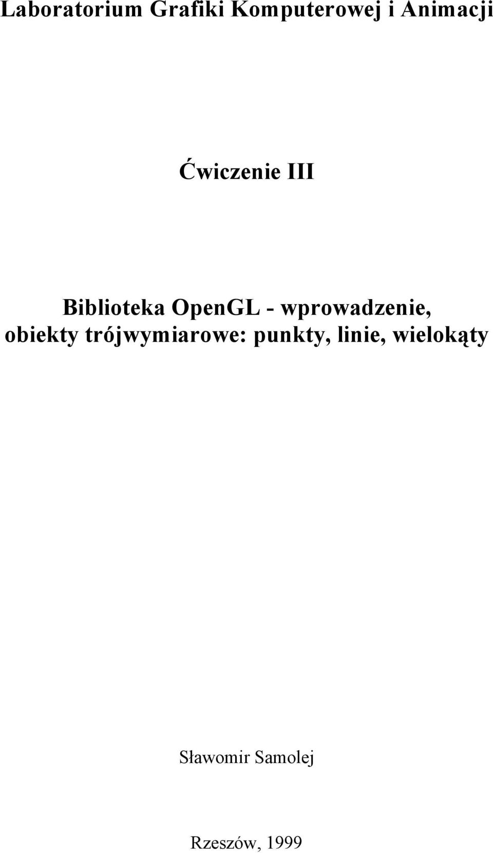 wprowadzenie, obiekty trójwymiarowe: