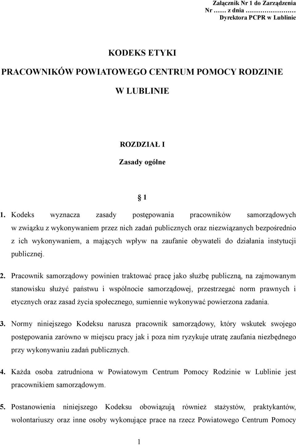 obywateli do działania instytucji publicznej. 2.