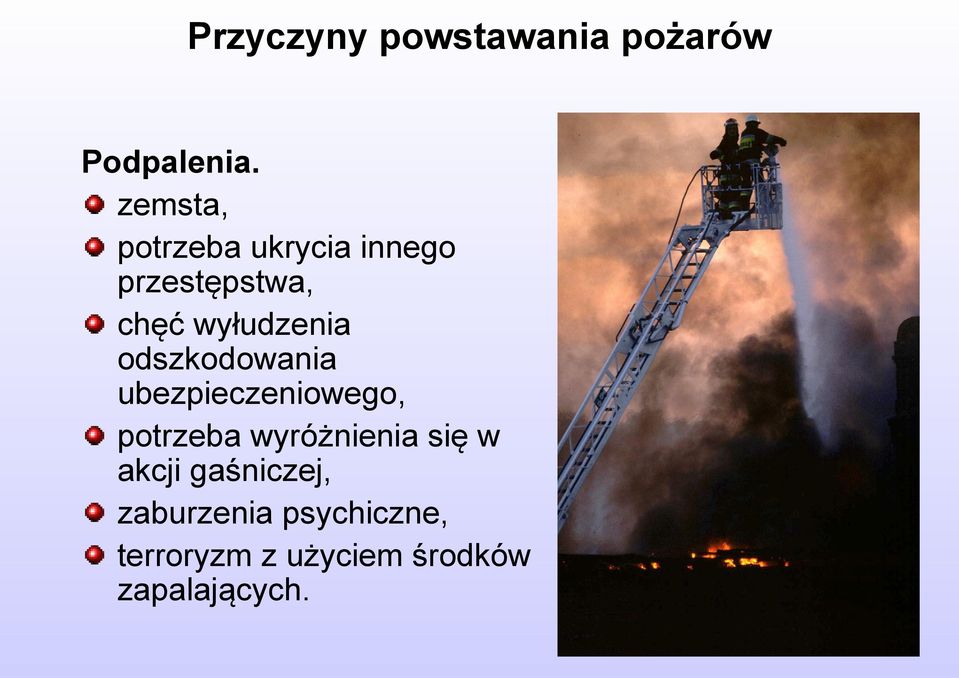 odszkodowania ubezpieczeniowego, potrzeba wyróżnienia się w