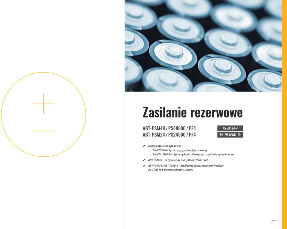 12101-10 / Systemy kontroli rozprzestrzeniania dymu i ciepła ABT-PSM48 dedykowany dla systemu
