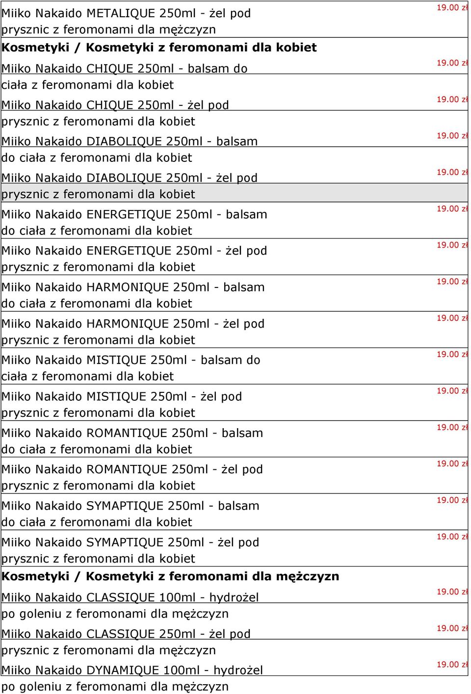 balsam do ciała z feromonami dla Miiko Nakaido ENERGETIQUE 250ml - żel pod prysznic z feromonami dla Miiko Nakaido HARMONIQUE 250ml - balsam do ciała z feromonami dla Miiko Nakaido HARMONIQUE 250ml -