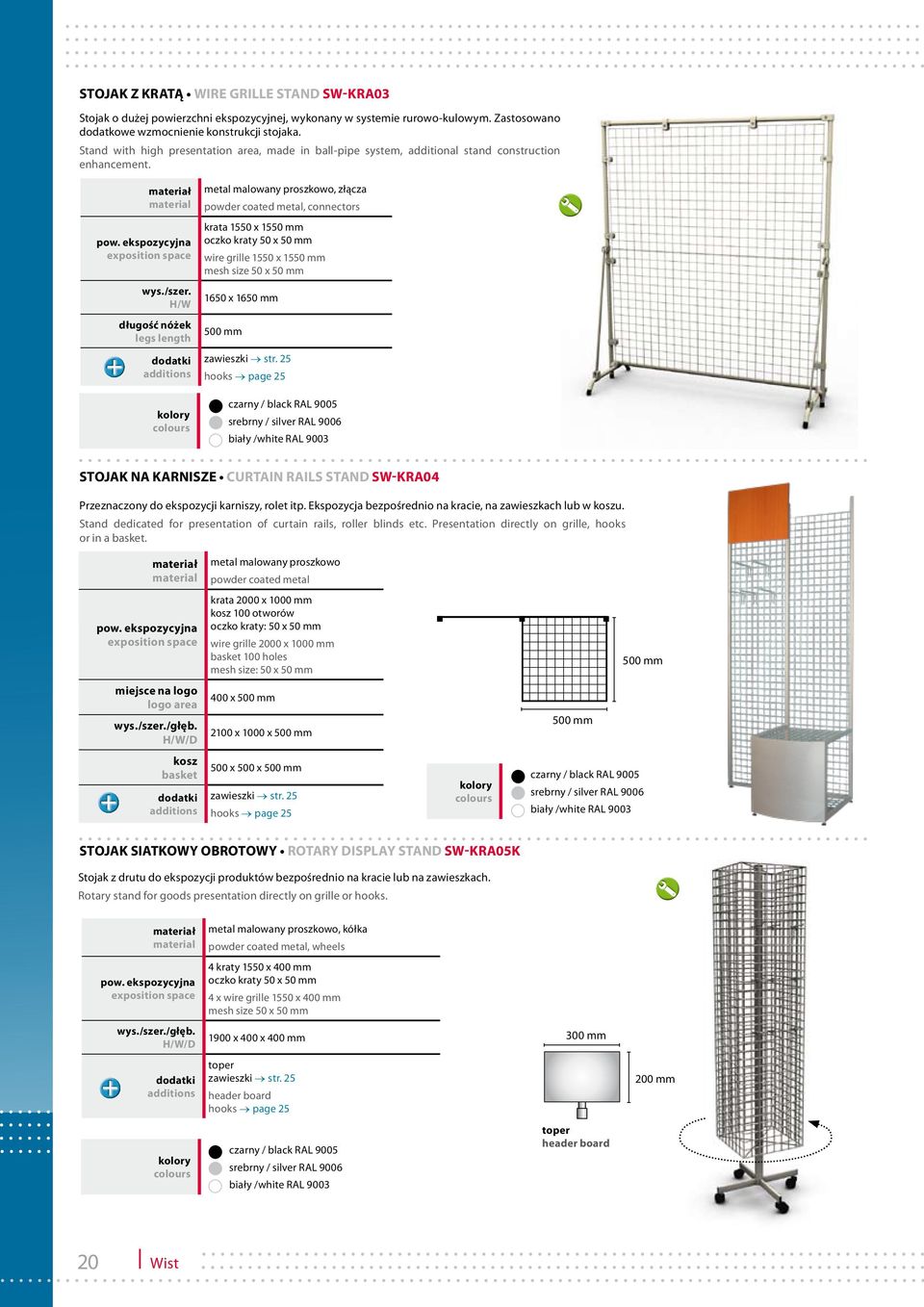 H/W długość nóżek legs length, złącza, connectors krata 1550 x 1550 mm oczko kraty 50 x 50 mm wire grille 1550 x 1550 mm mesh size 50 x 50 mm 1650 x 1650 mm 500 mm zawieszki str.