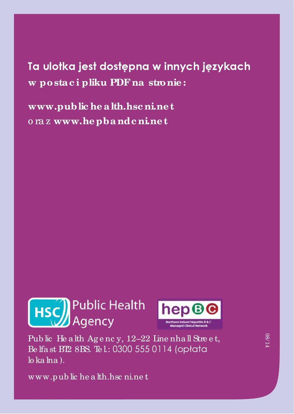 językach and may still be w postaci infected pliku with the PDF virus.