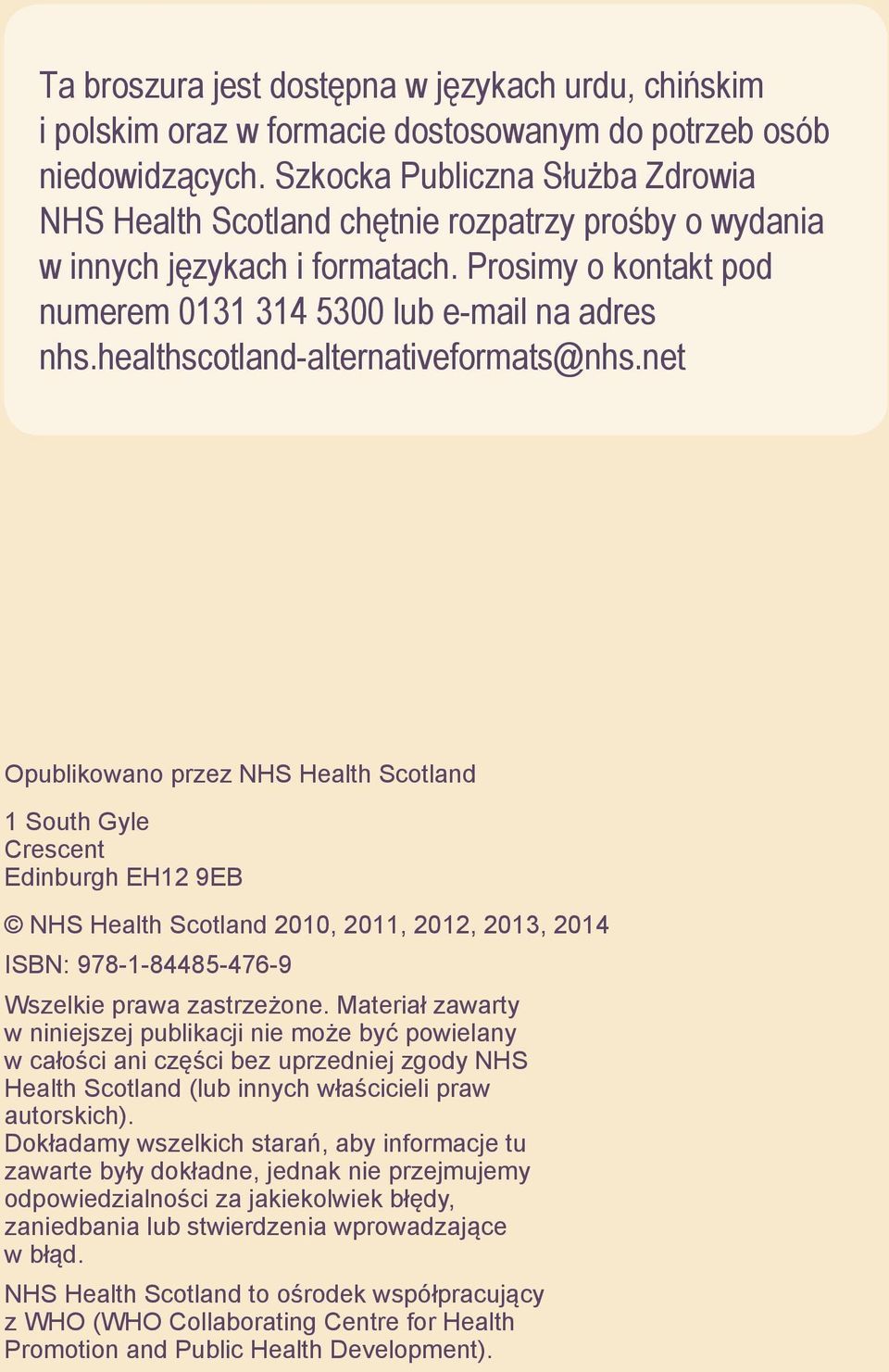 healthscotland-alternativeformats@nhs.