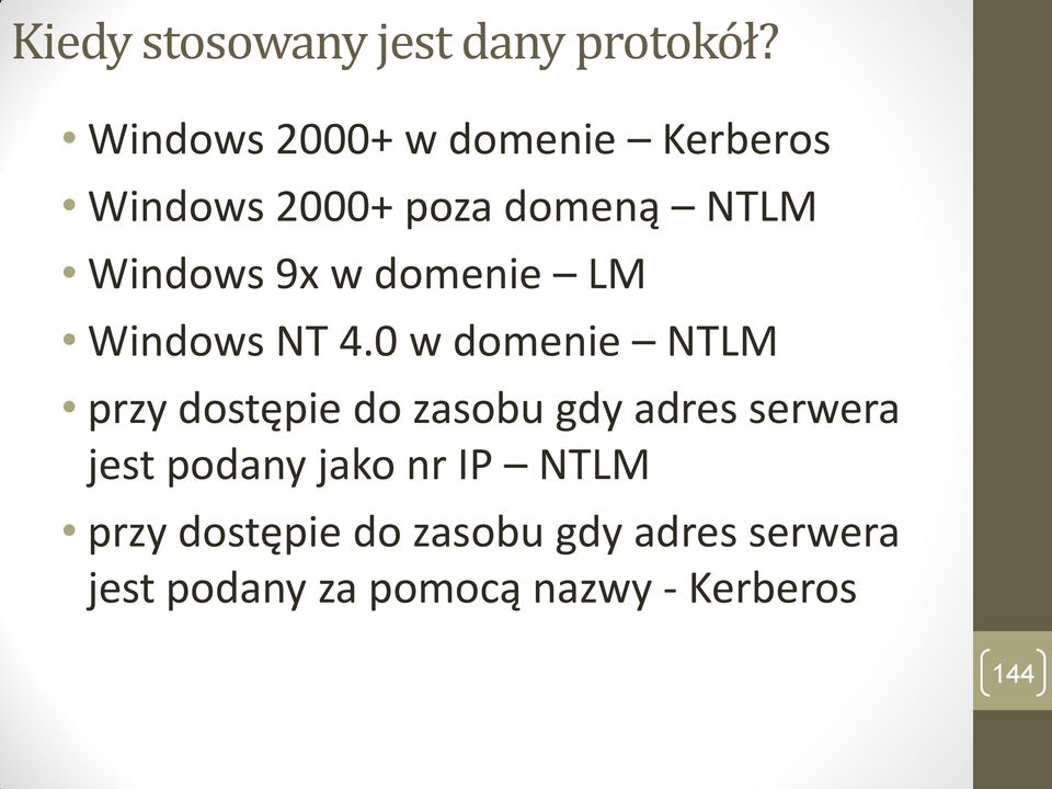 domenie LM Windows NT 4.