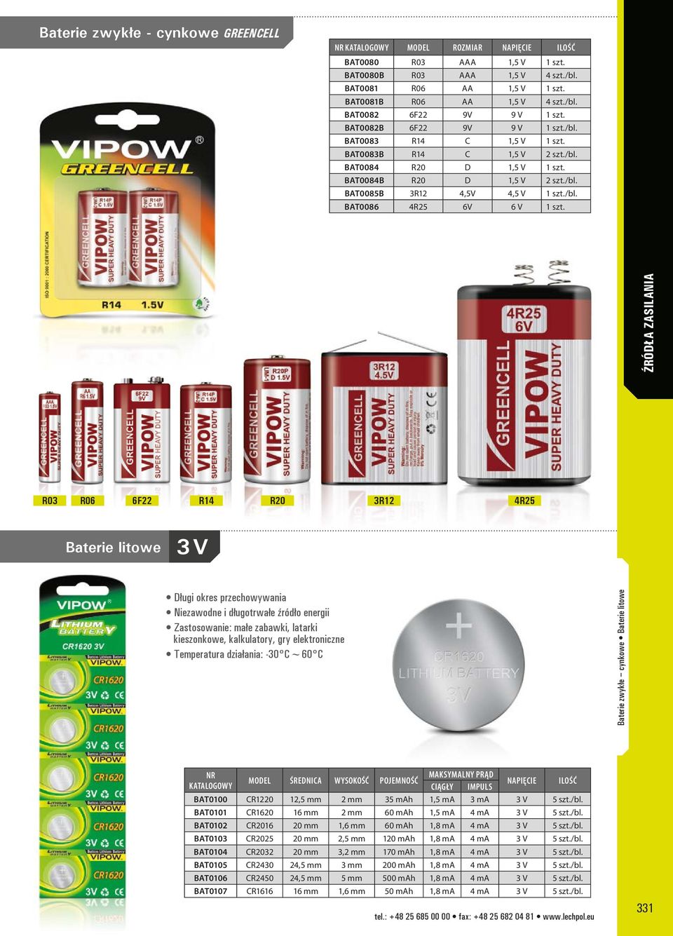 /bl. BAT0086 4R25 6V 6 V 1 szt. r03 r06 6F22 r14 r20 3R12 4R25 Baterie litowe 3 V.