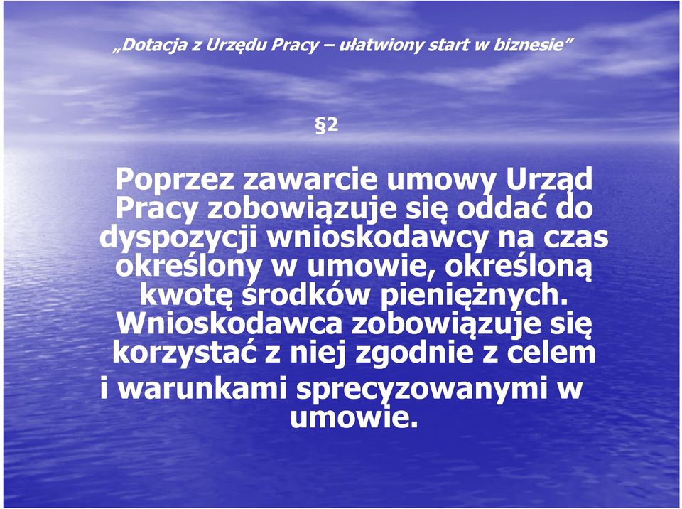 kwotę środków pieniężnych.