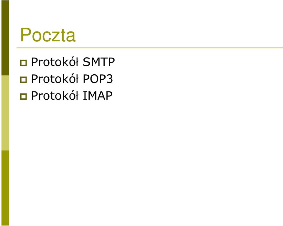 SMTP  POP3 