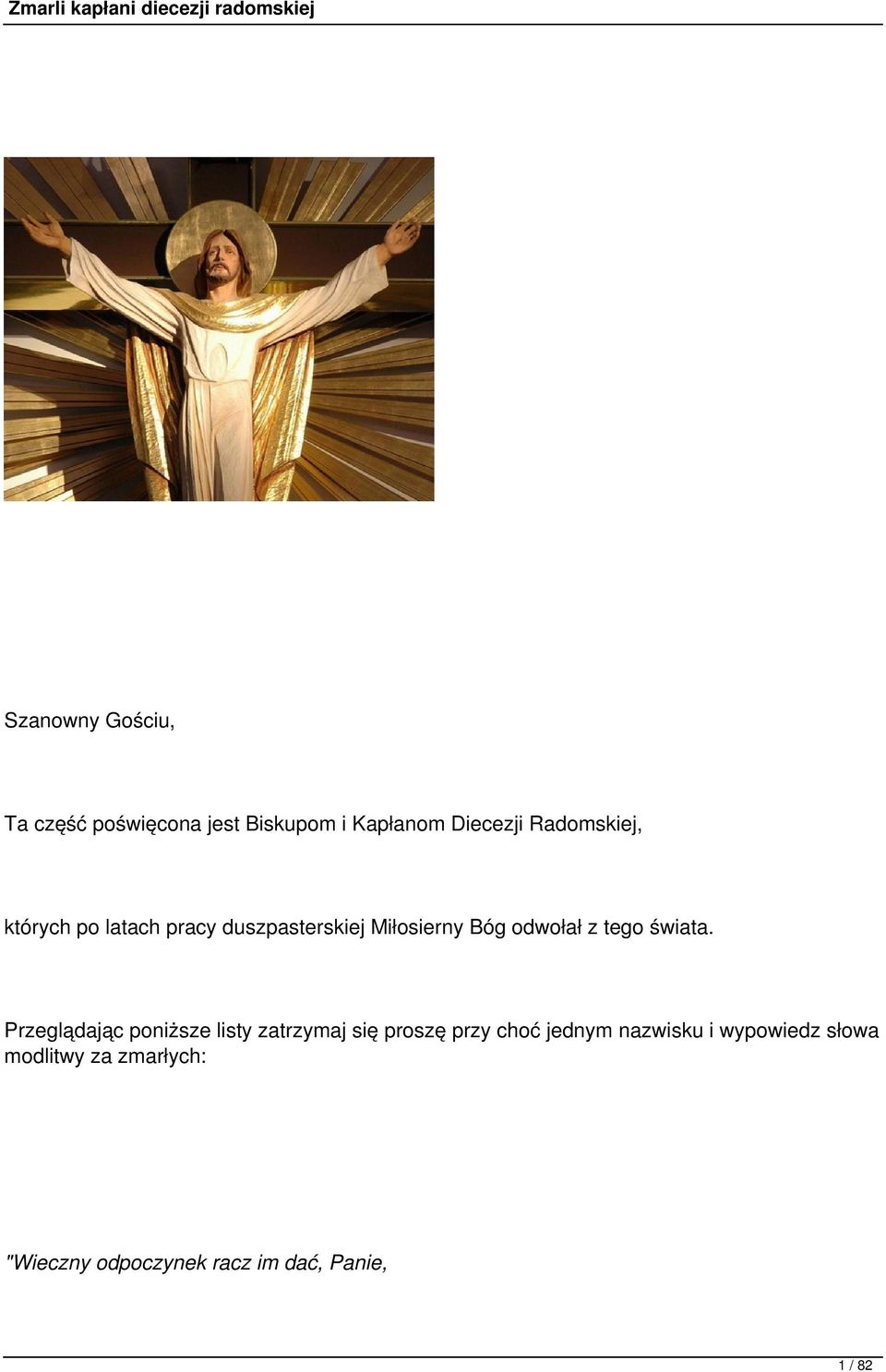 tego świata.