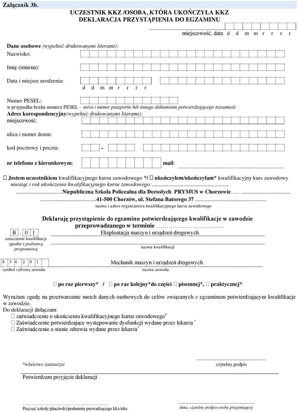 urodzenia: d d m m r r r r Numer PESEL: w przypadku braku numeru PESEL seria i numer paszportu lub innego dokumentu potwierdzającego tożsamość Adres korespondencyjny(wypełnić drukowanymi literami):