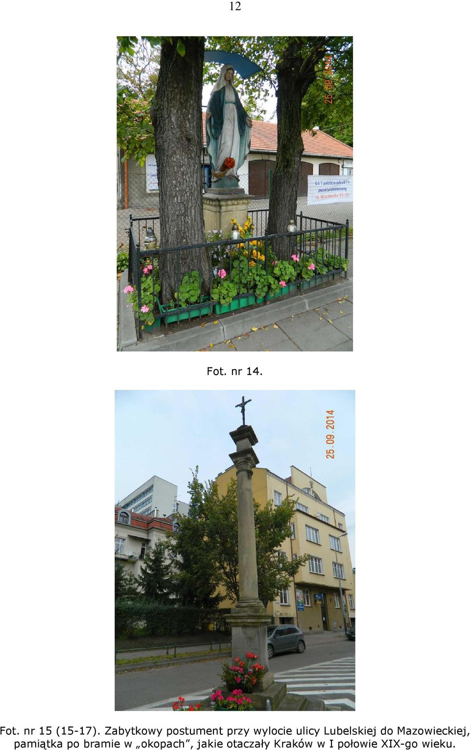 Lubelskiej do Mazowieckiej, pamiątka po