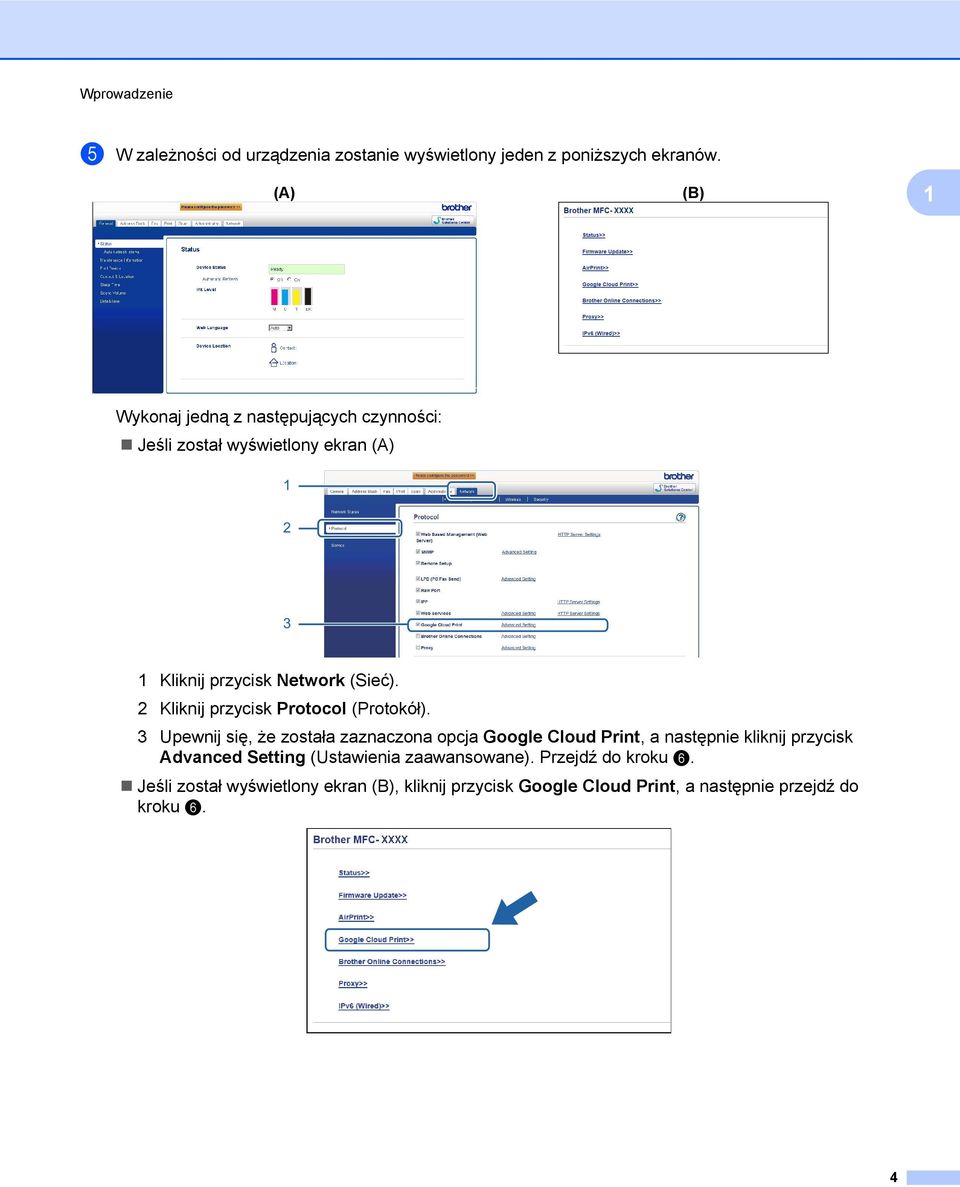 2 Kliknij przycisk Protocol (Protokół).