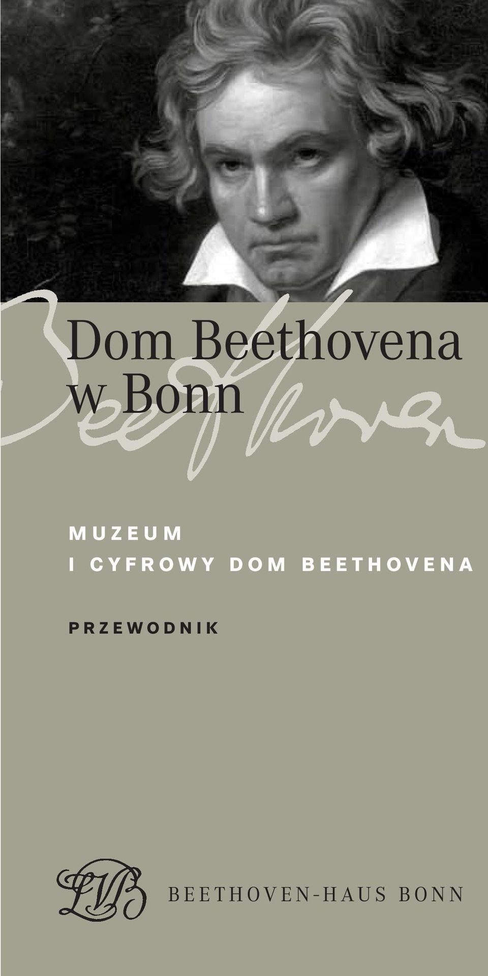 cyfrowy dom