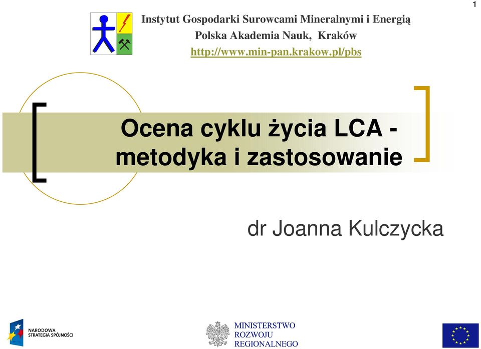 http://www.min-pan.krakow.