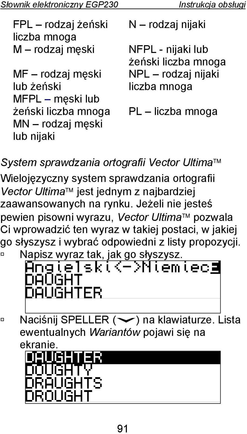 jest jednym z najbardziej zaawansowanych na rynku.