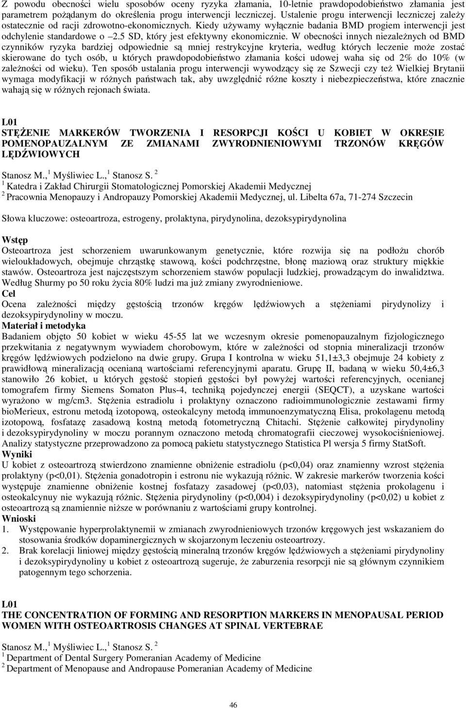 5 SD, który jest efektywny ekonomicznie.