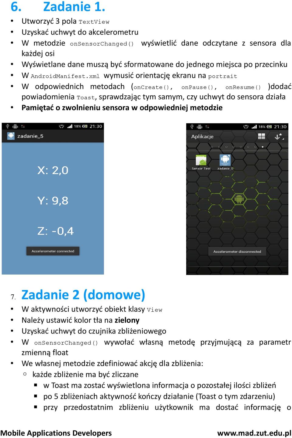przecinku W AndroidManifest.
