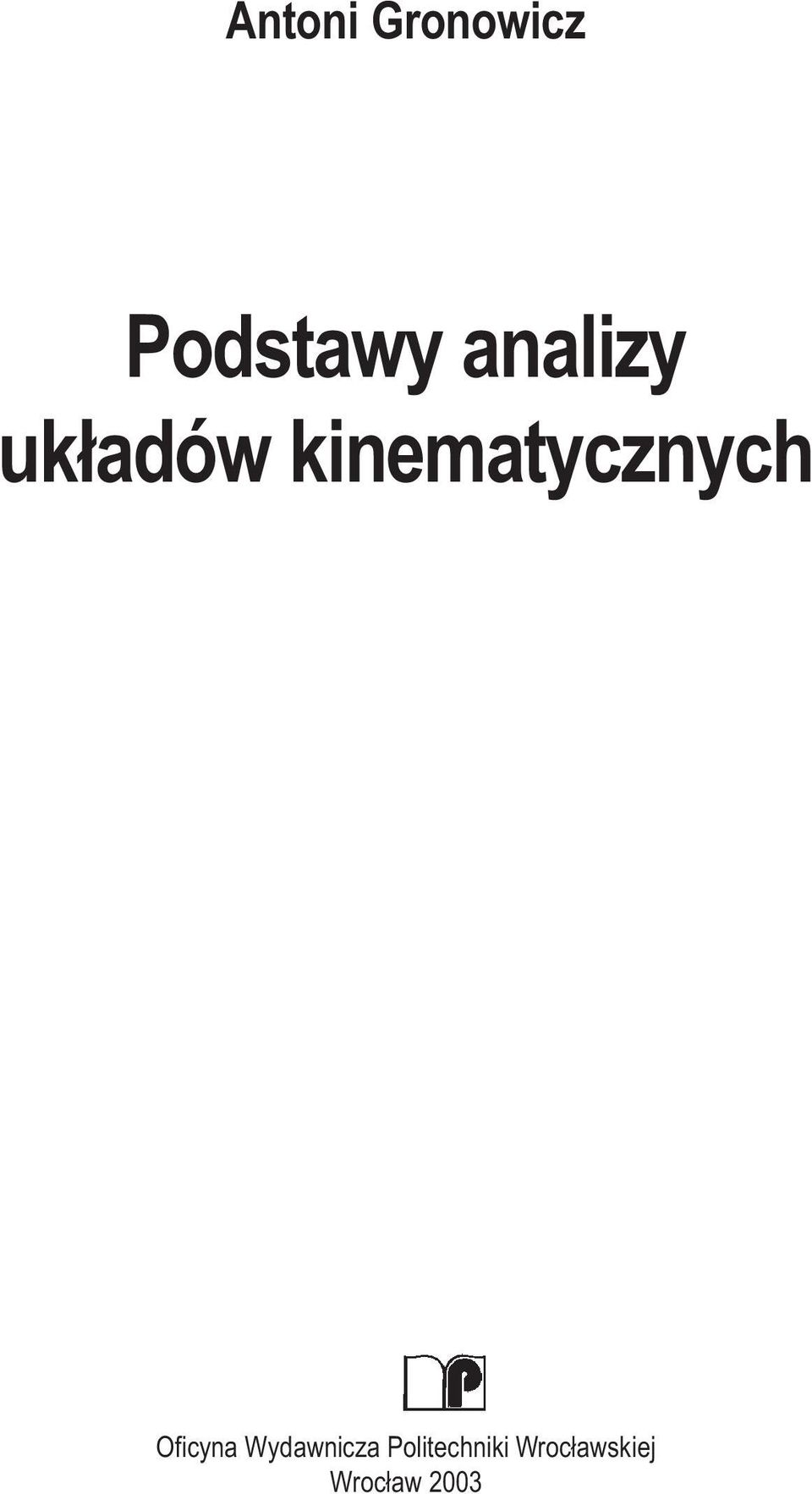 nemtcznch Ofcn
