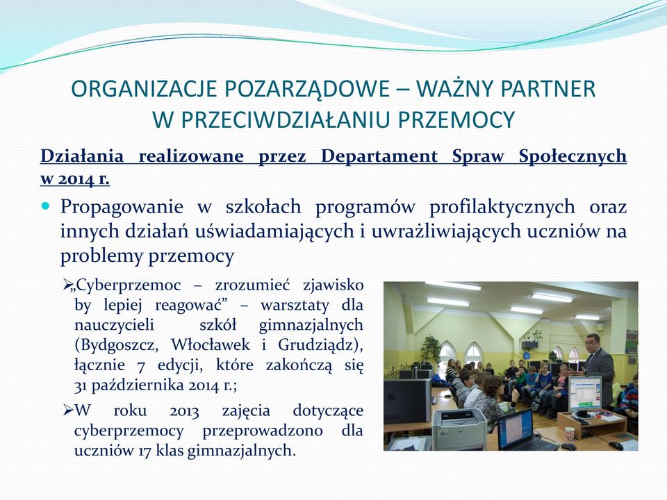 problemy przemocy Cyberprzemoc zrozumieć zjawisko by lepiej reagować warsztaty dla nauczycieli szkół gimnazjalnych