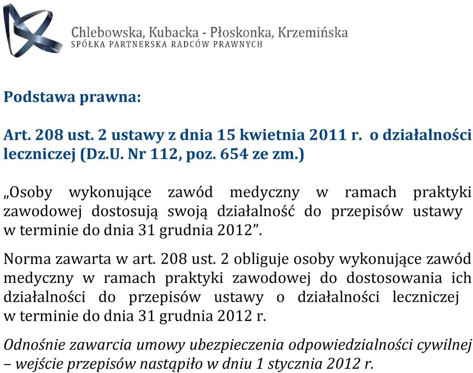 Norma zawarta w art. 208 ust.