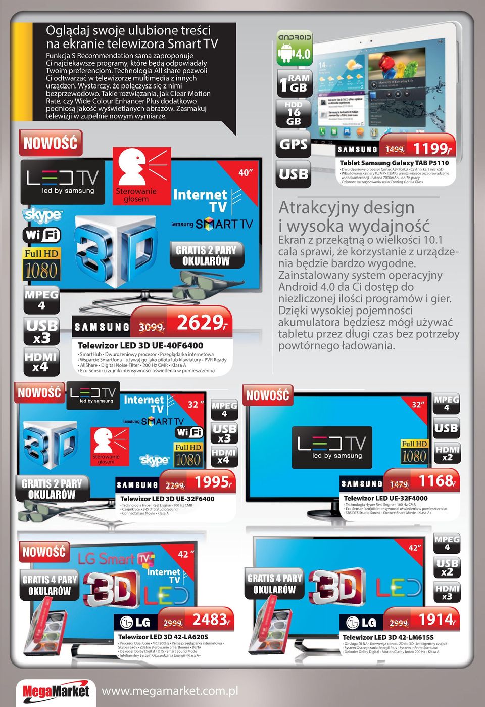Takie rozwiązania, jak Clear Motion Rate, czy Wide Colour Enhancer Plus dodatkowo podniosą jakość wyświetlanych obrazów. Zasmakuj telewizji w zupełnie nowym wymiarze.