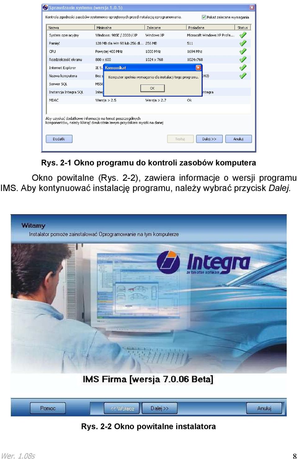2-2), zawiera informacje o wersji programu IMS.