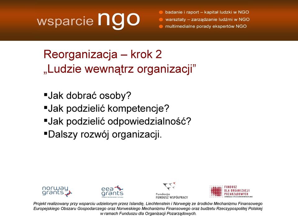 Jak podzielić kompetencje?