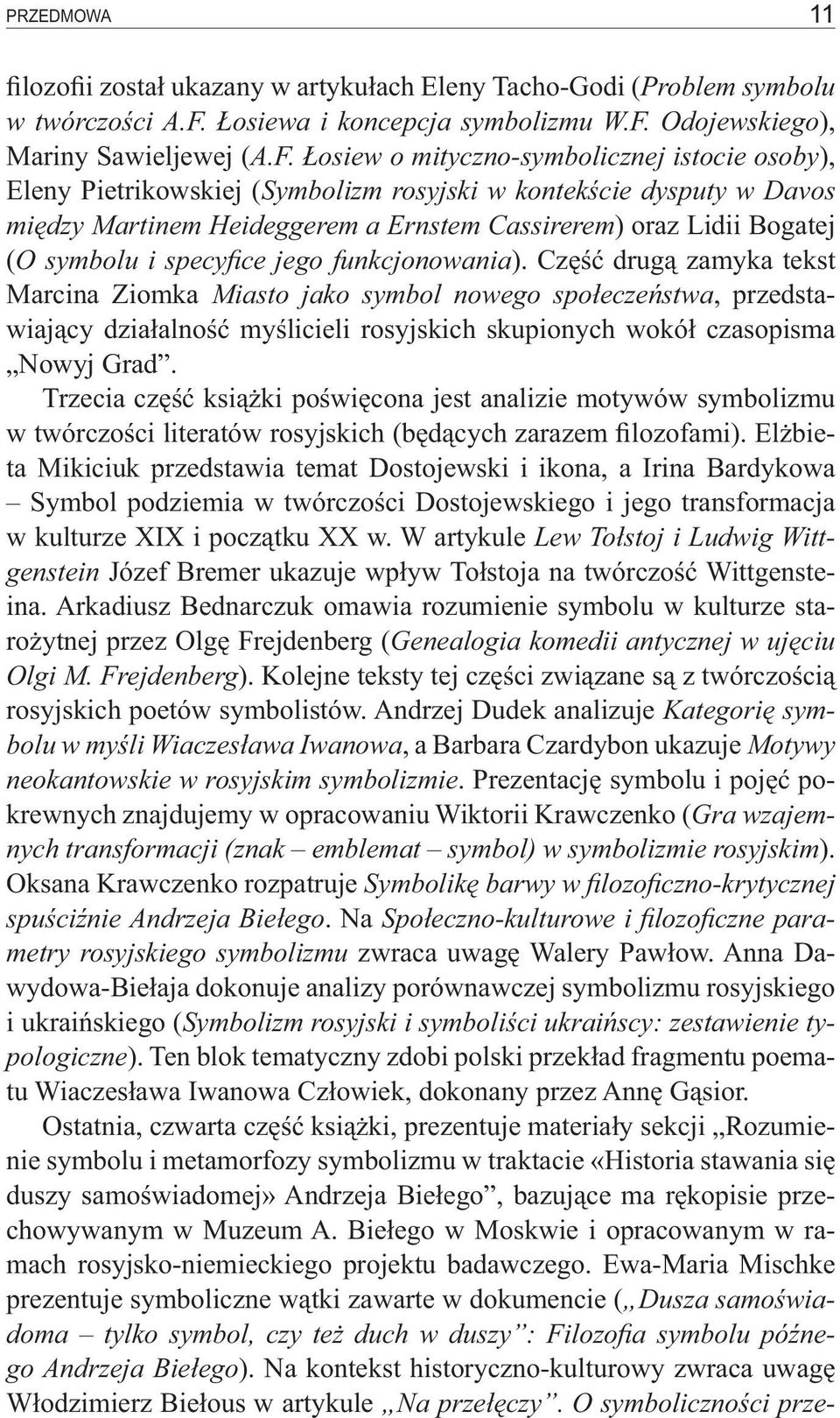 Odojewskiego), Mariny Sawieljewej (A.F.