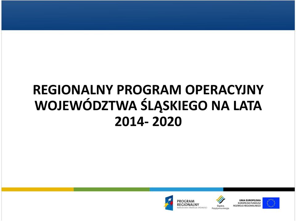 Dokument Implementacyjny, Krajowa Mapa Infrastruktury