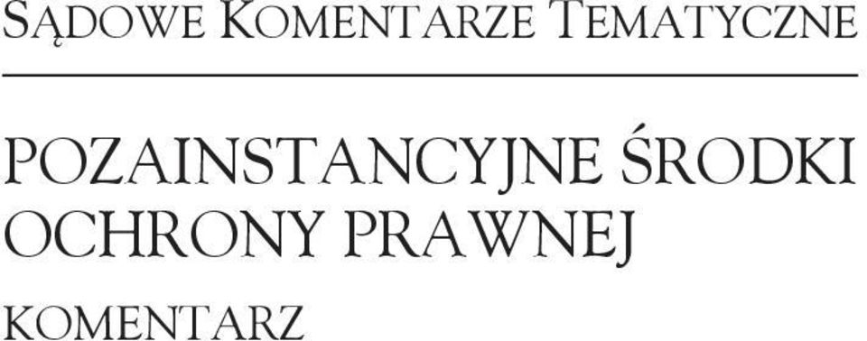POZAINSTANCYJNE