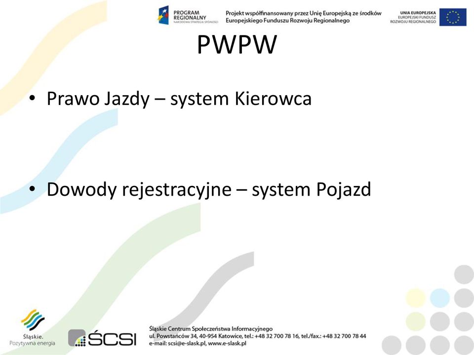 Dowody