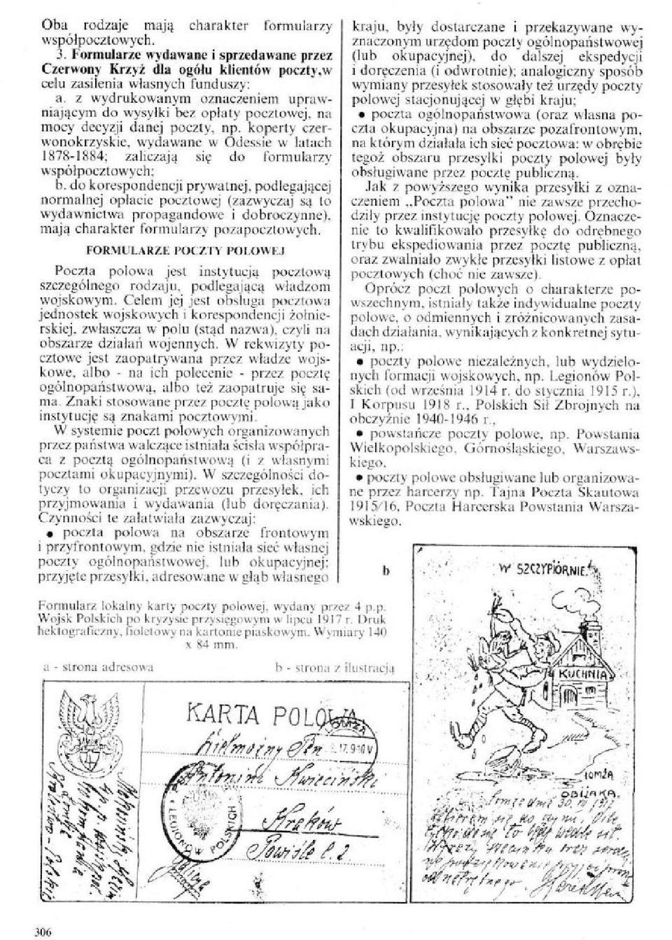 koperty czerwonokrzyskie, wydawane w Odessie w latach 1875-1884; zaliczają się do formularzy współpocztowych; b.