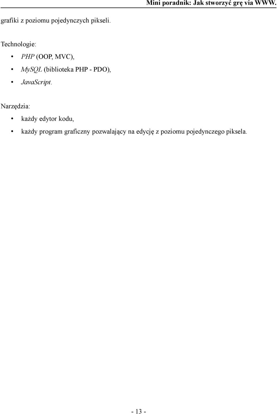 PDO), JavaScript.