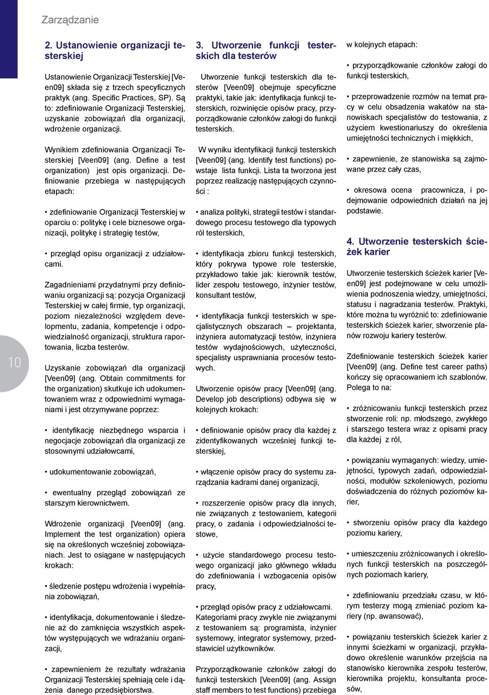 Define a test organization) jest opis organizacji.