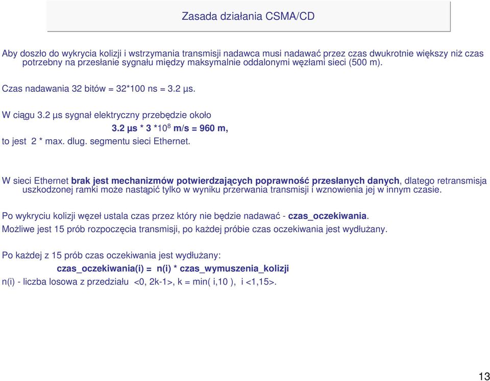 segmentu sieci Ethernet.