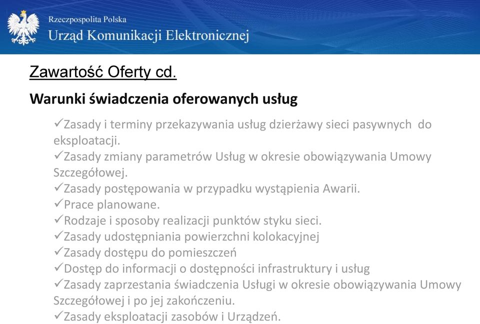 Rodzaje i sposoby realizacji punktów styku sieci.