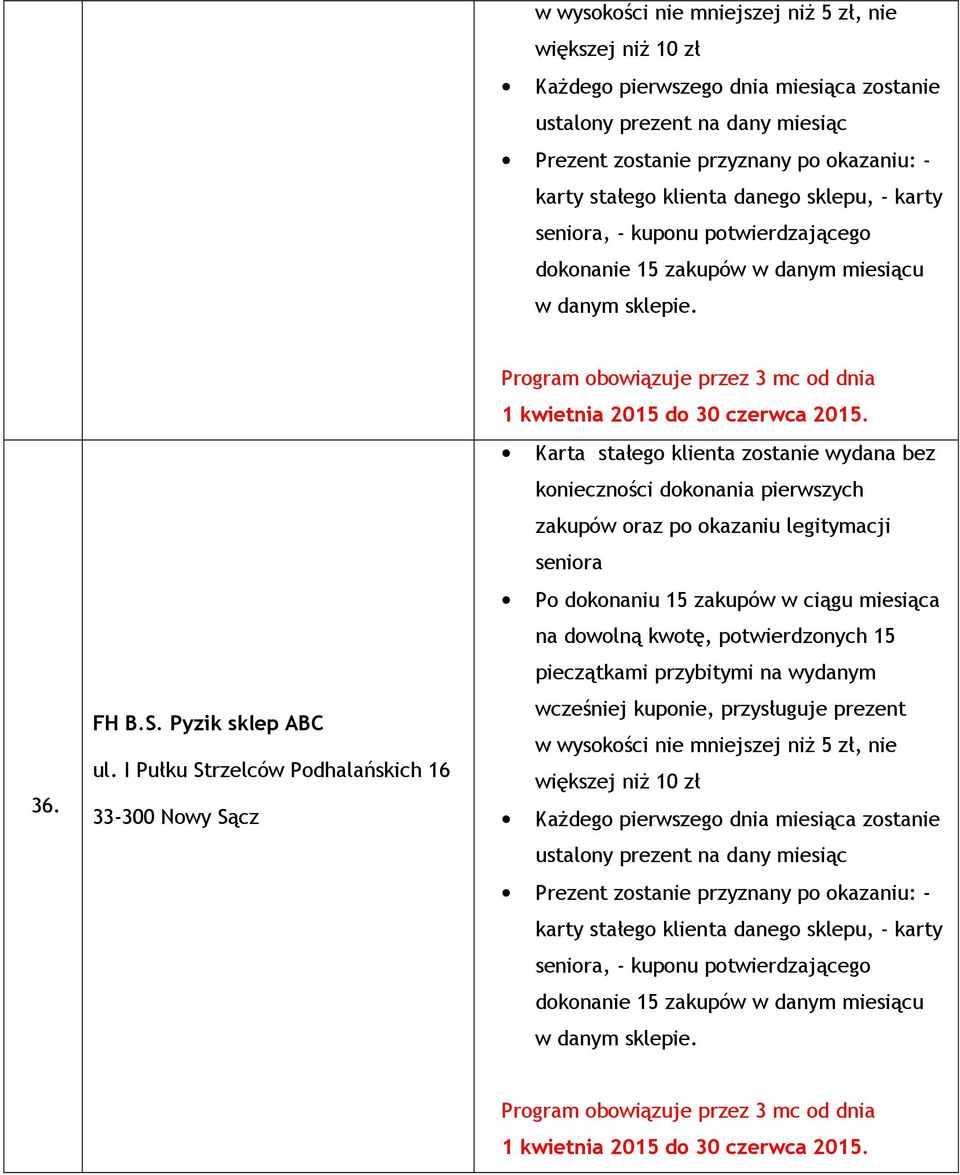 ul. I Pułku