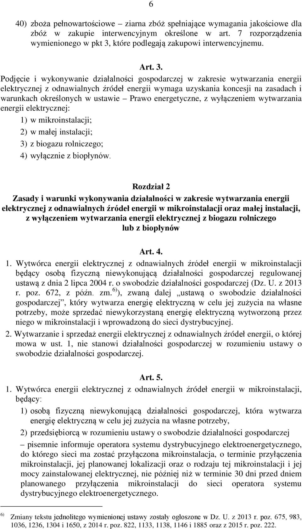 które podlegają zakupowi interwencyjnemu. Art. 3.