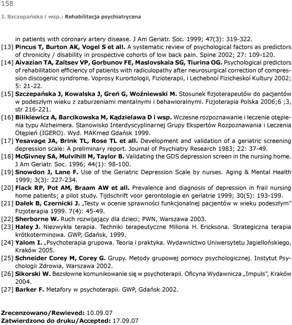 [14] Aívazian TA, Zaítsev VP, Gorbunov FE, Maslovskaia SG, Tiurina OG.