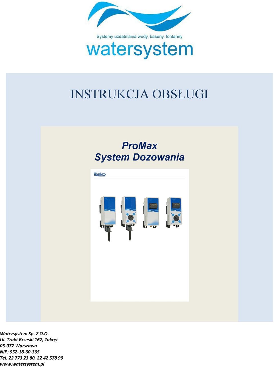 ProMax