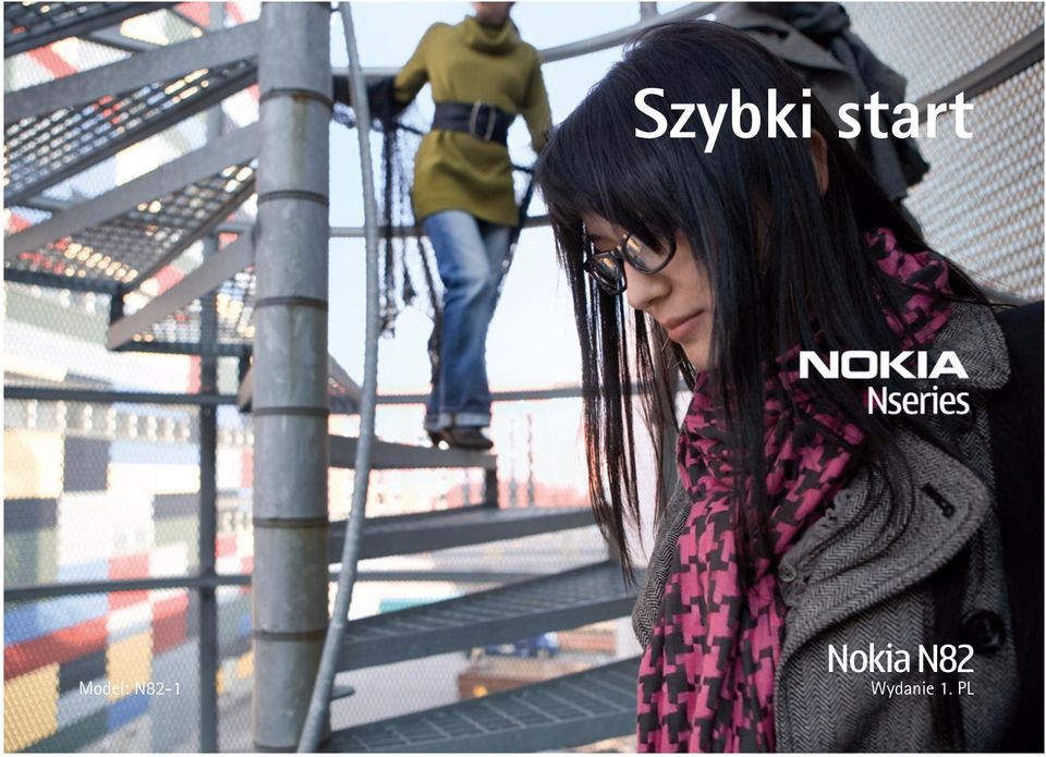Nokia N82