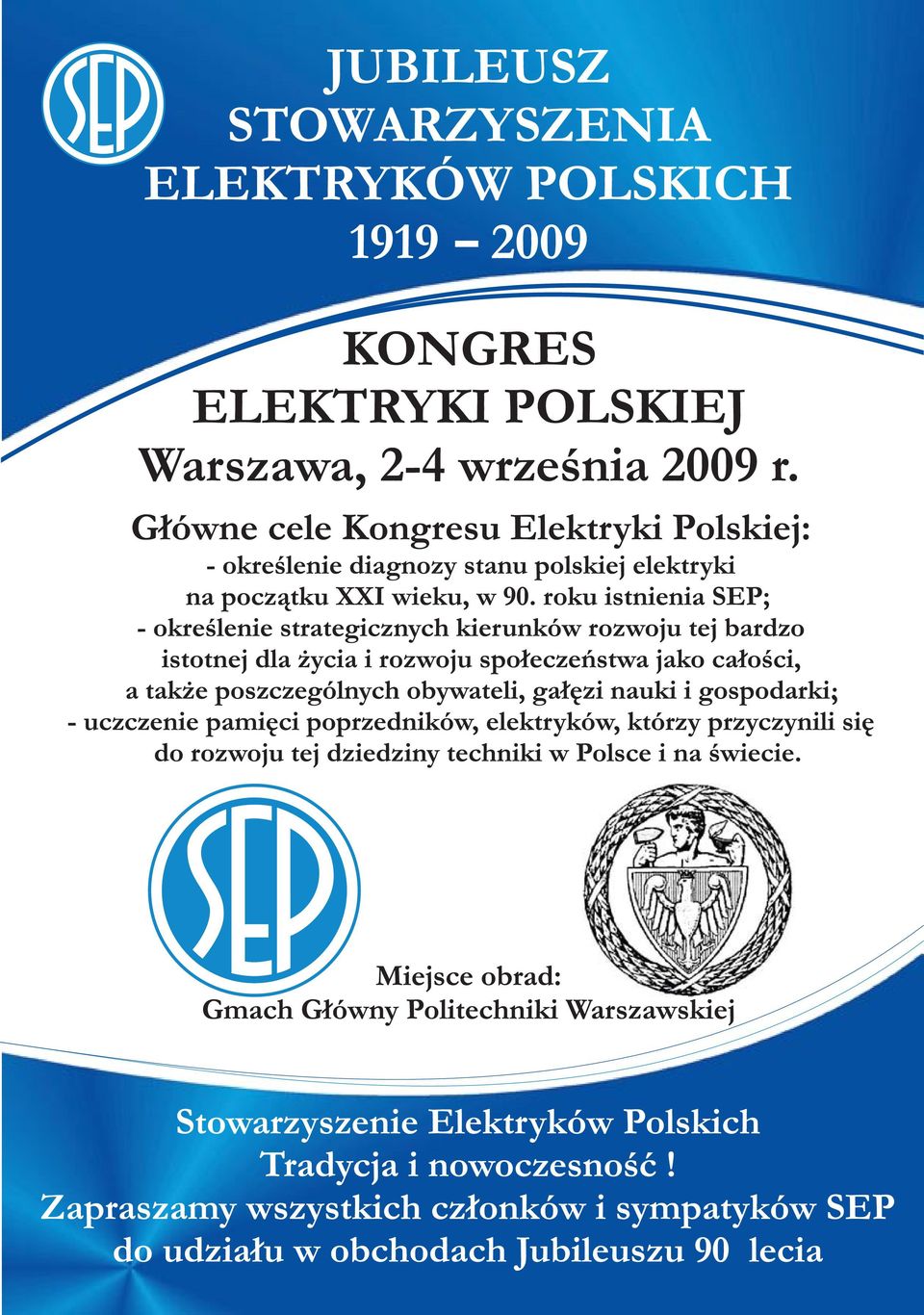 ŁÓDZKIM