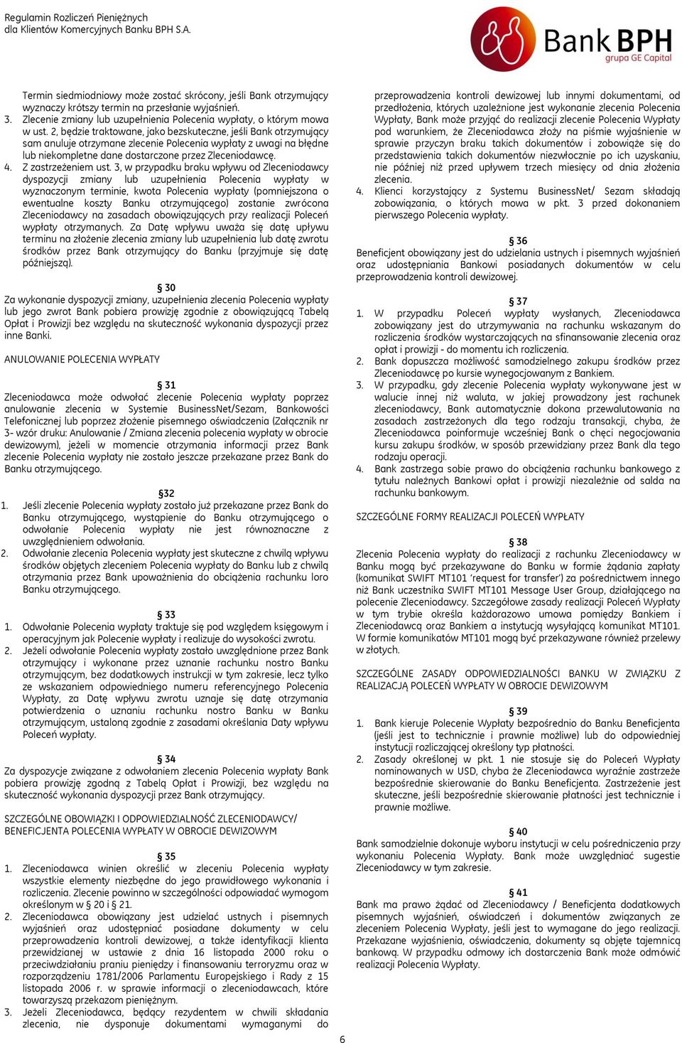 Z zastrzeżeniem ust.